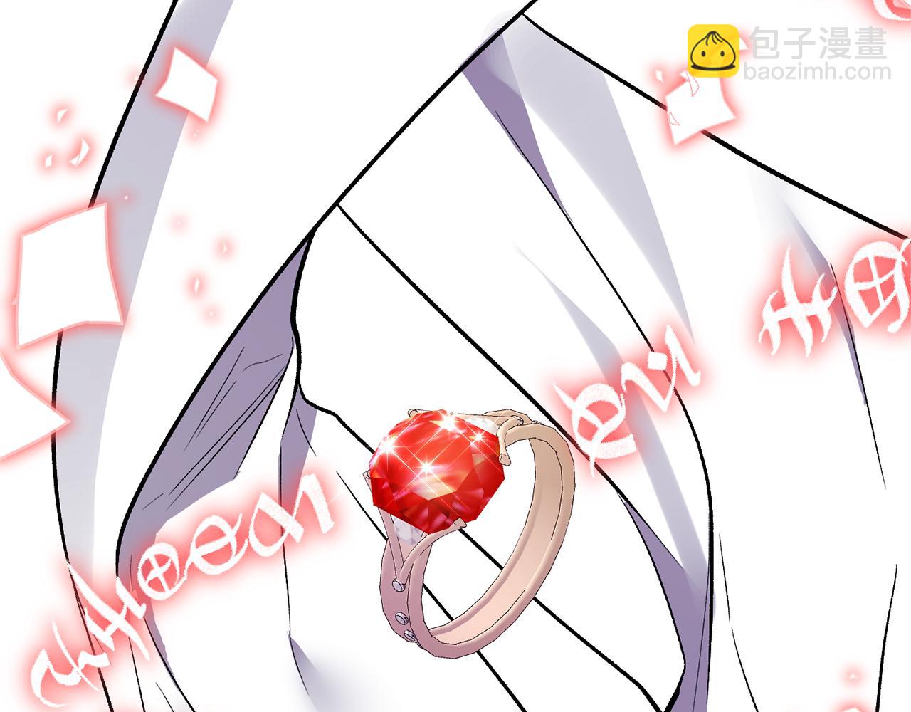 第54话 正式成年23