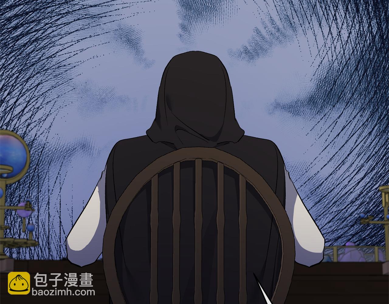 第54话 正式成年3