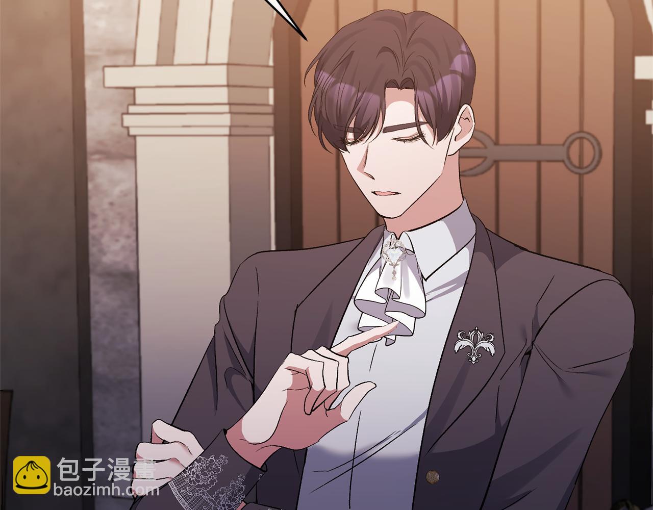 第54话 正式成年40