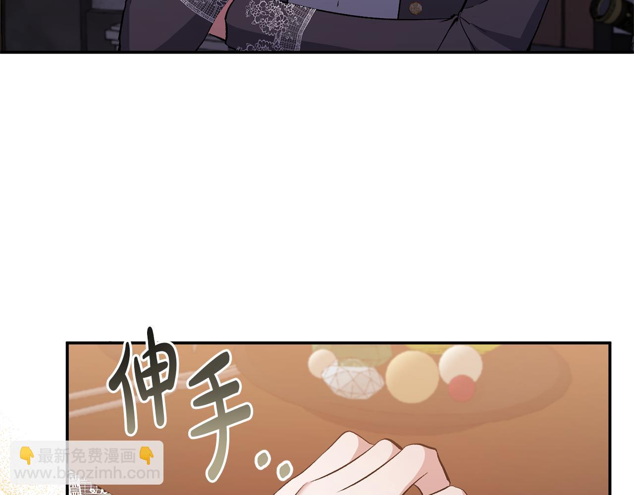 第54话 正式成年41