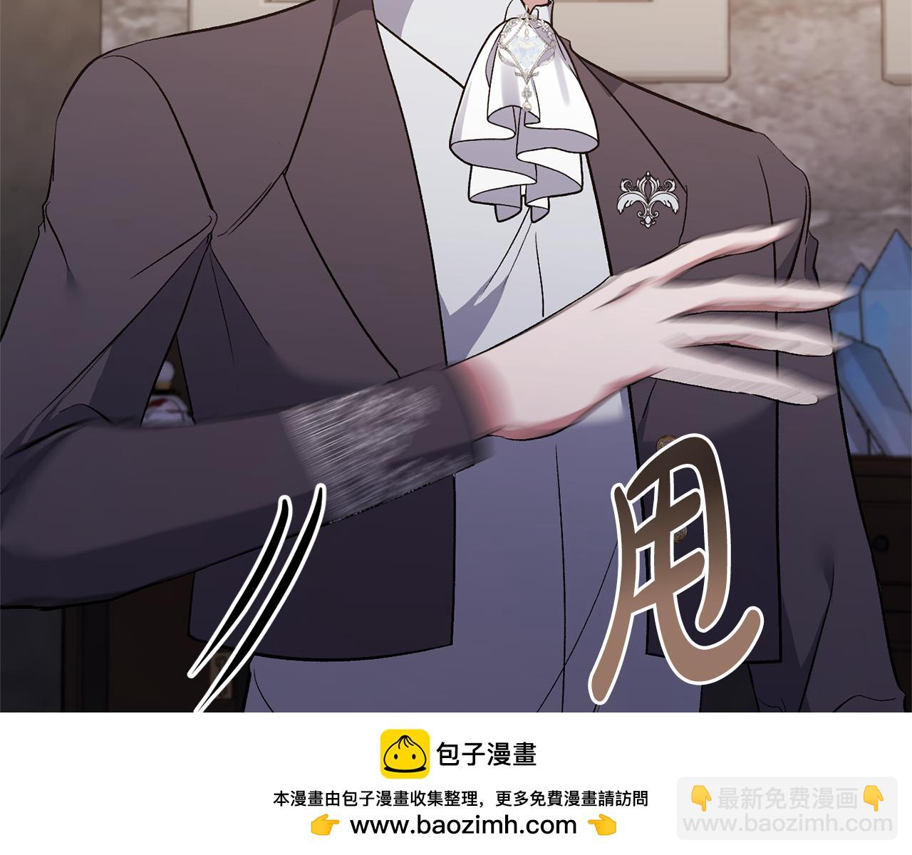 第54话 正式成年49