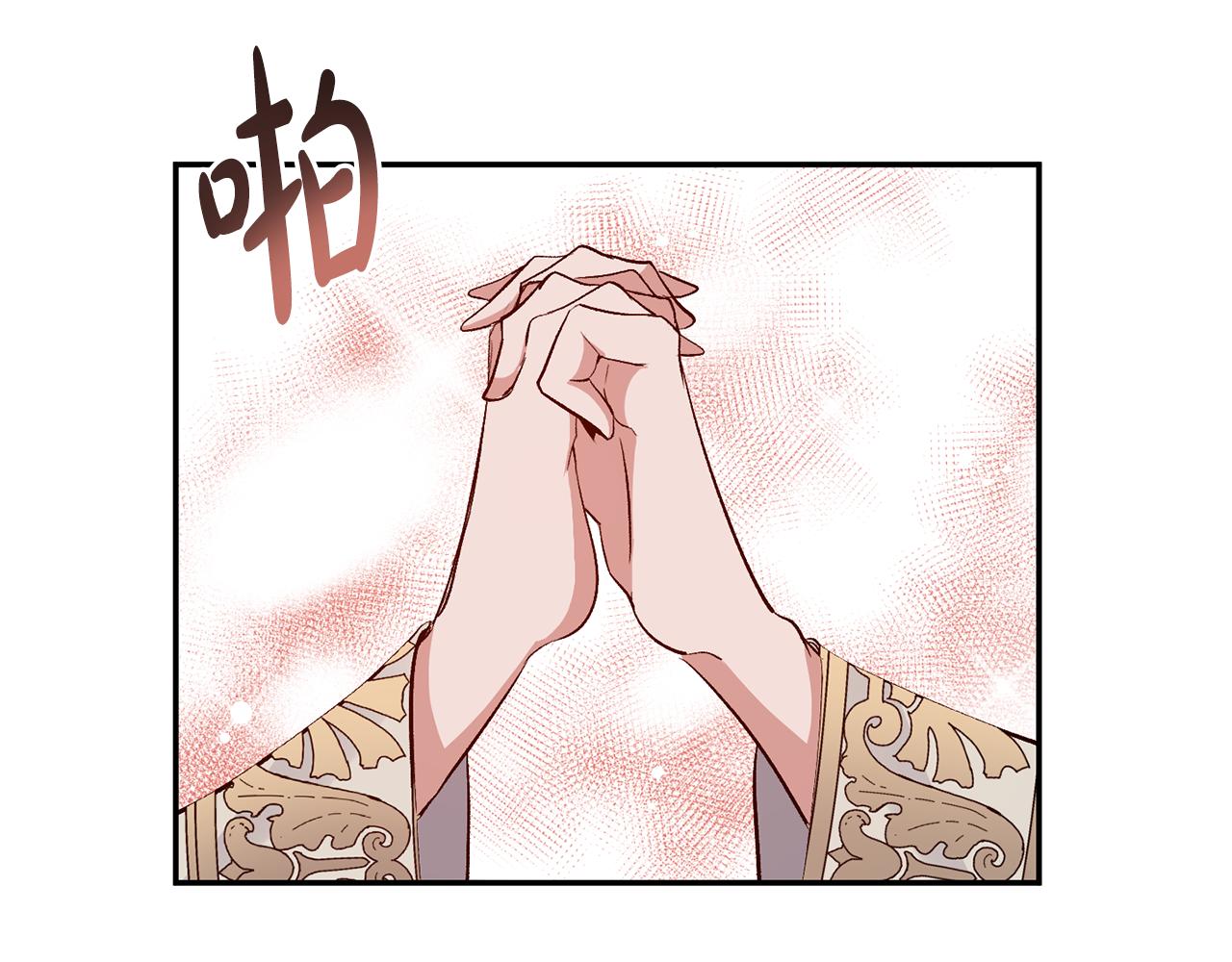 第54话 正式成年58