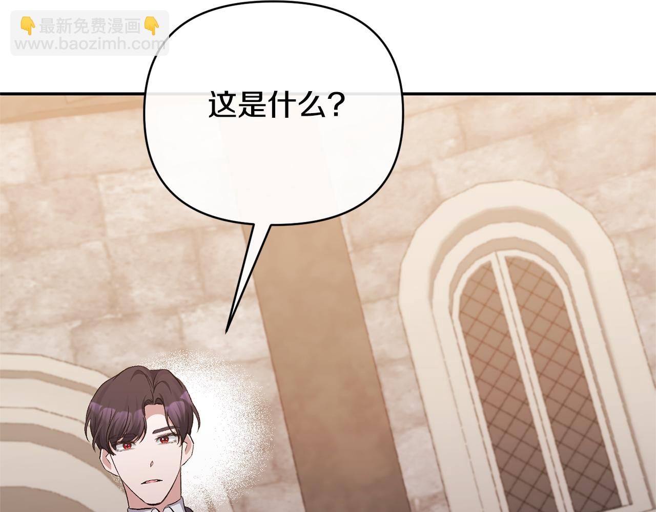 第54话 正式成年71