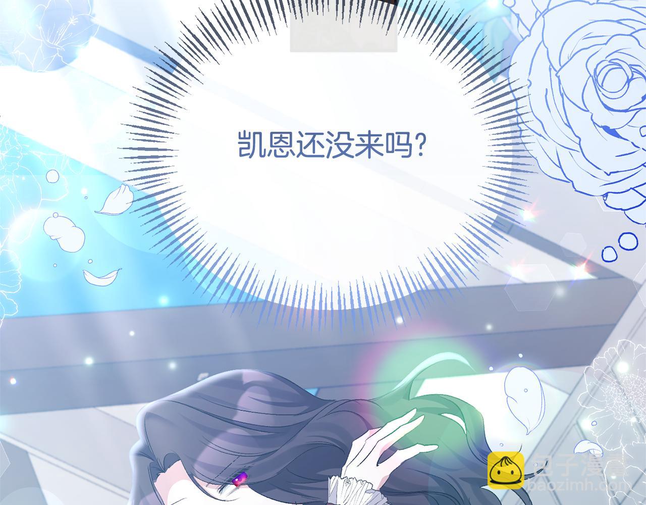 第54话 正式成年92