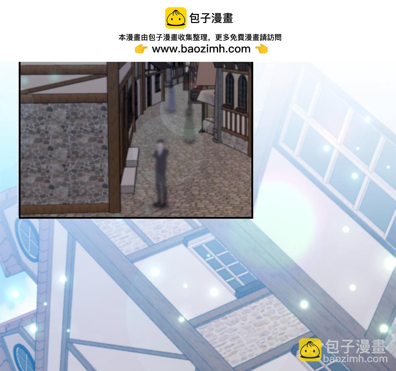 第59话 我想你了1