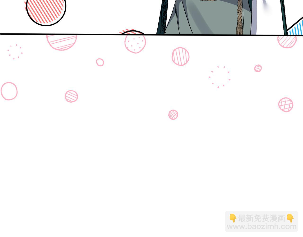 第59话 我想你了102