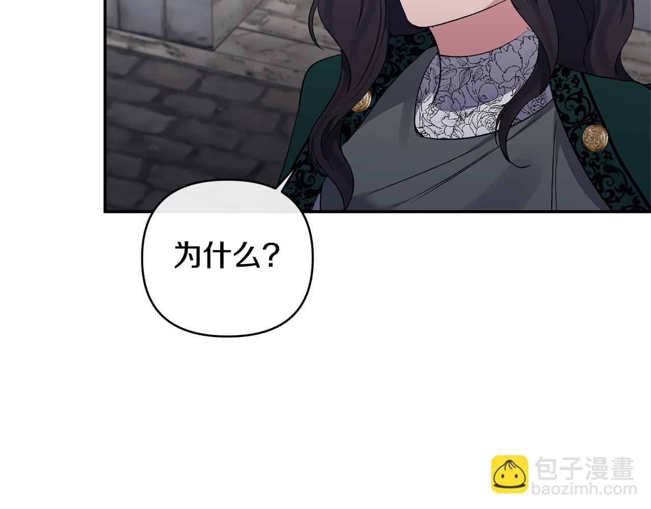 第59话 我想你了114