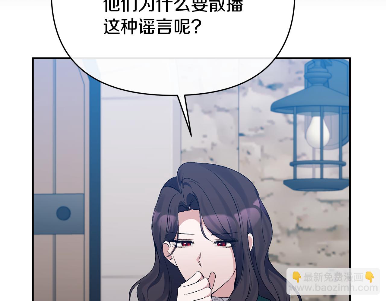 第59话 我想你了125