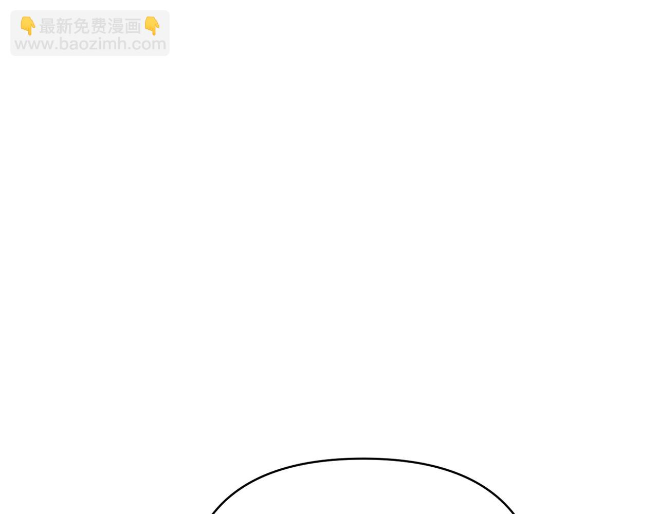 第59话 我想你了135