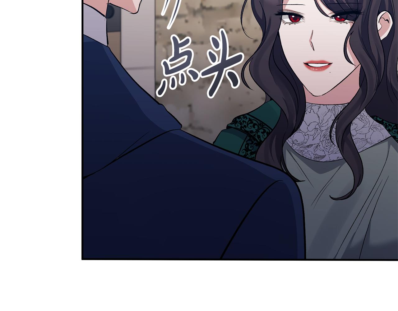 第59话 我想你了137