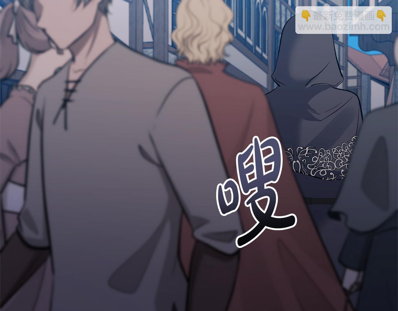 第59话 我想你了14