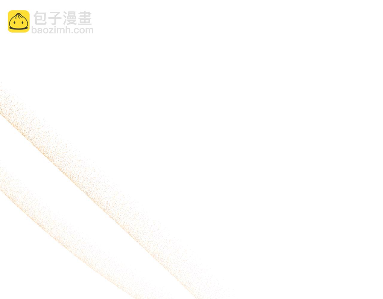 第59话 我想你了171