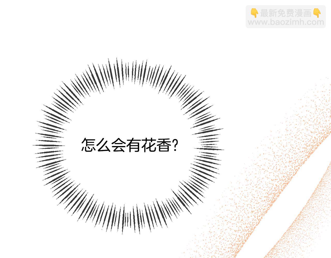 第59话 我想你了178