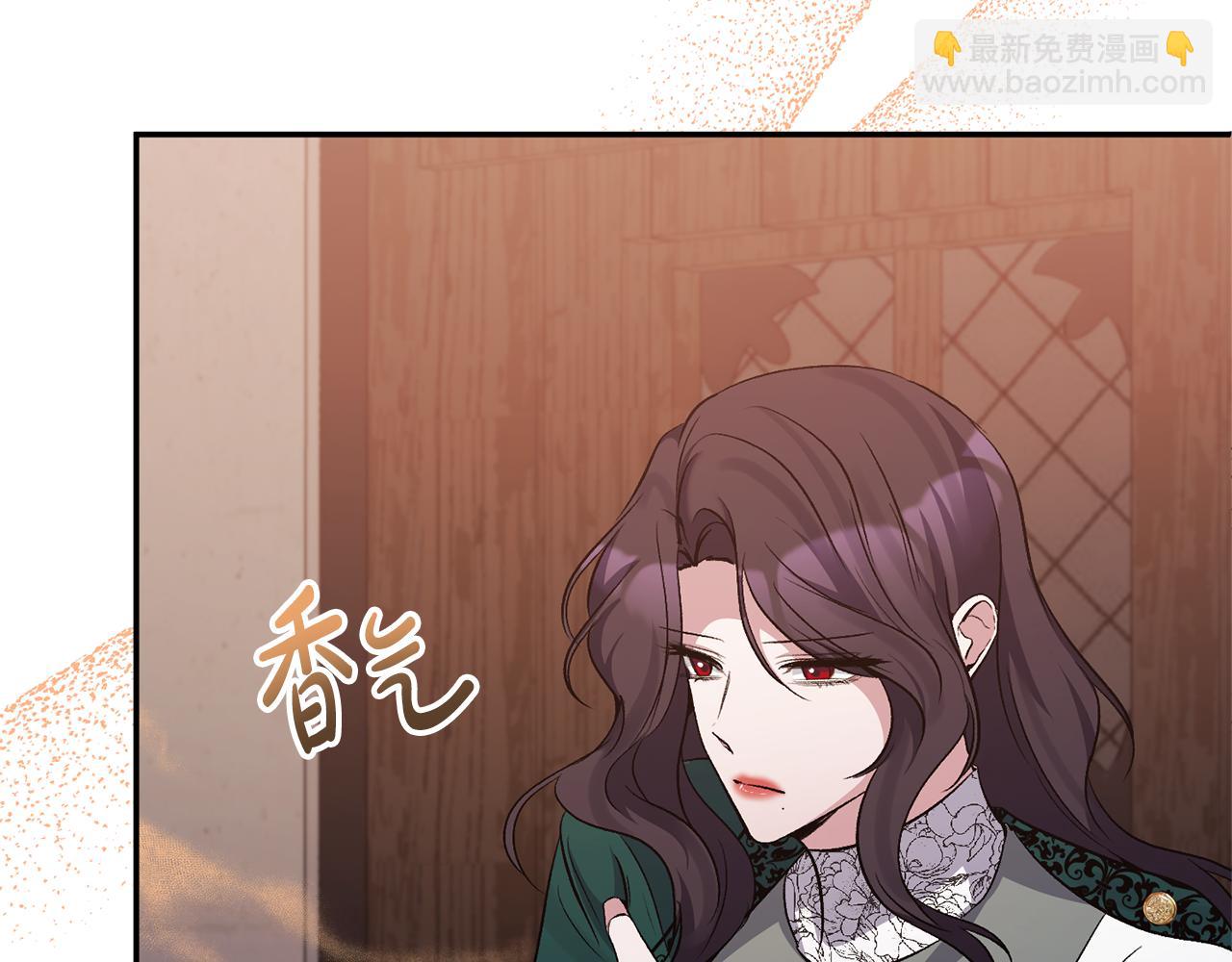 第59话 我想你了179