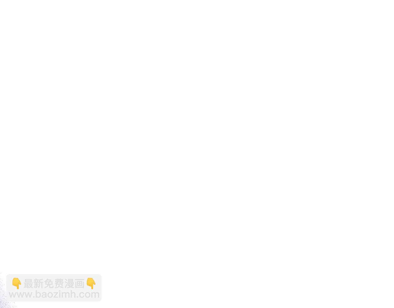 第59话 我想你了18