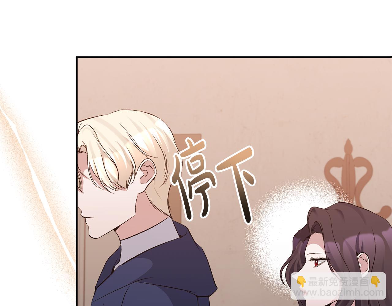 第59话 我想你了182