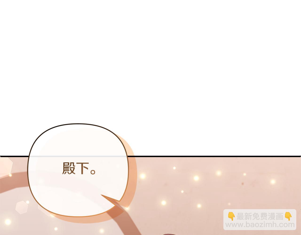 第59话 我想你了185