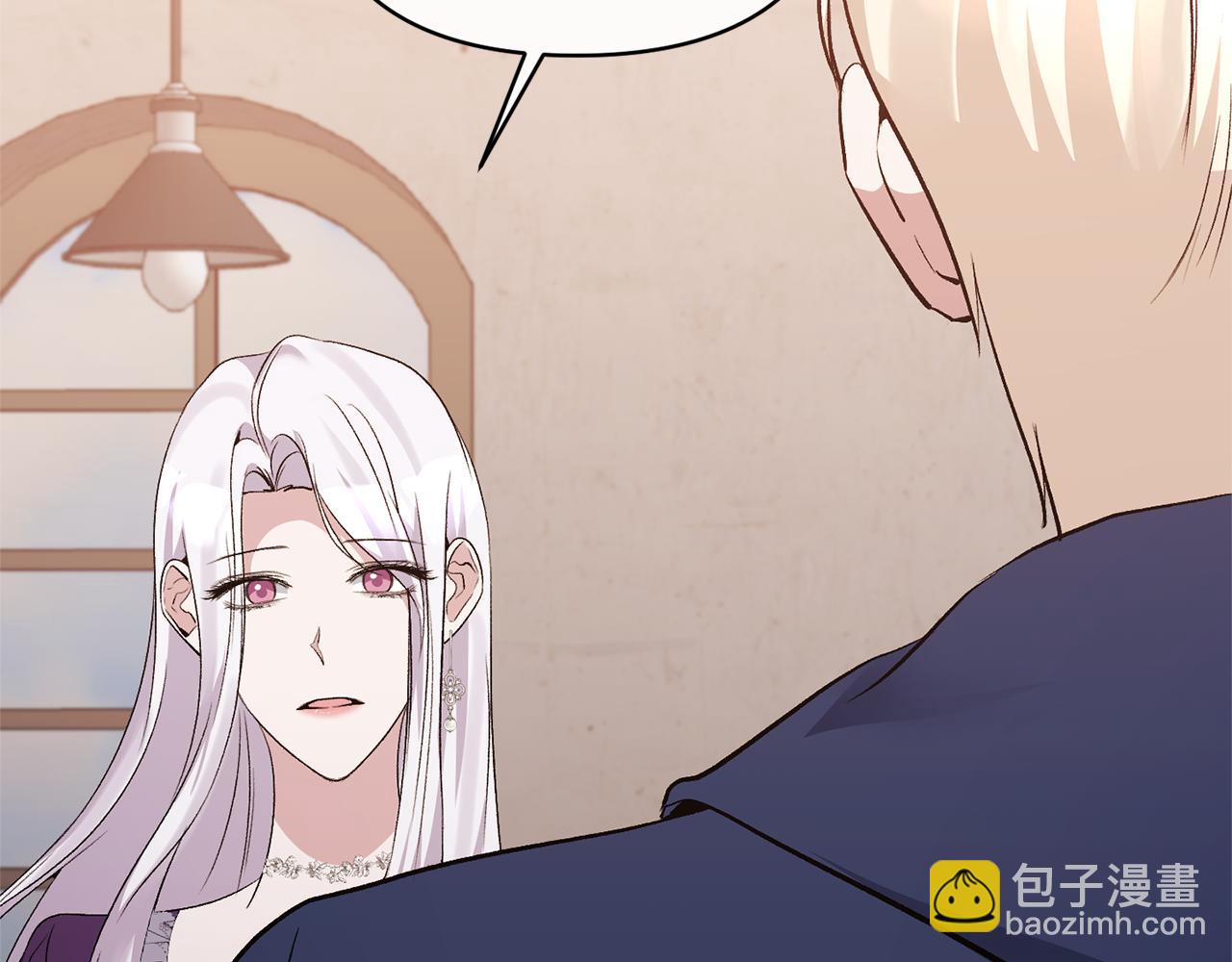 第59话 我想你了189