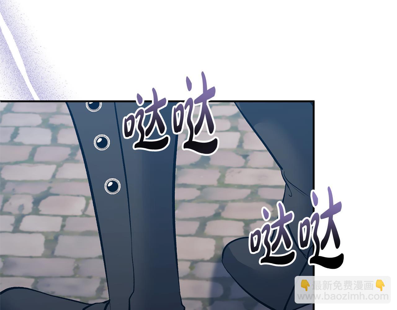 第59话 我想你了19