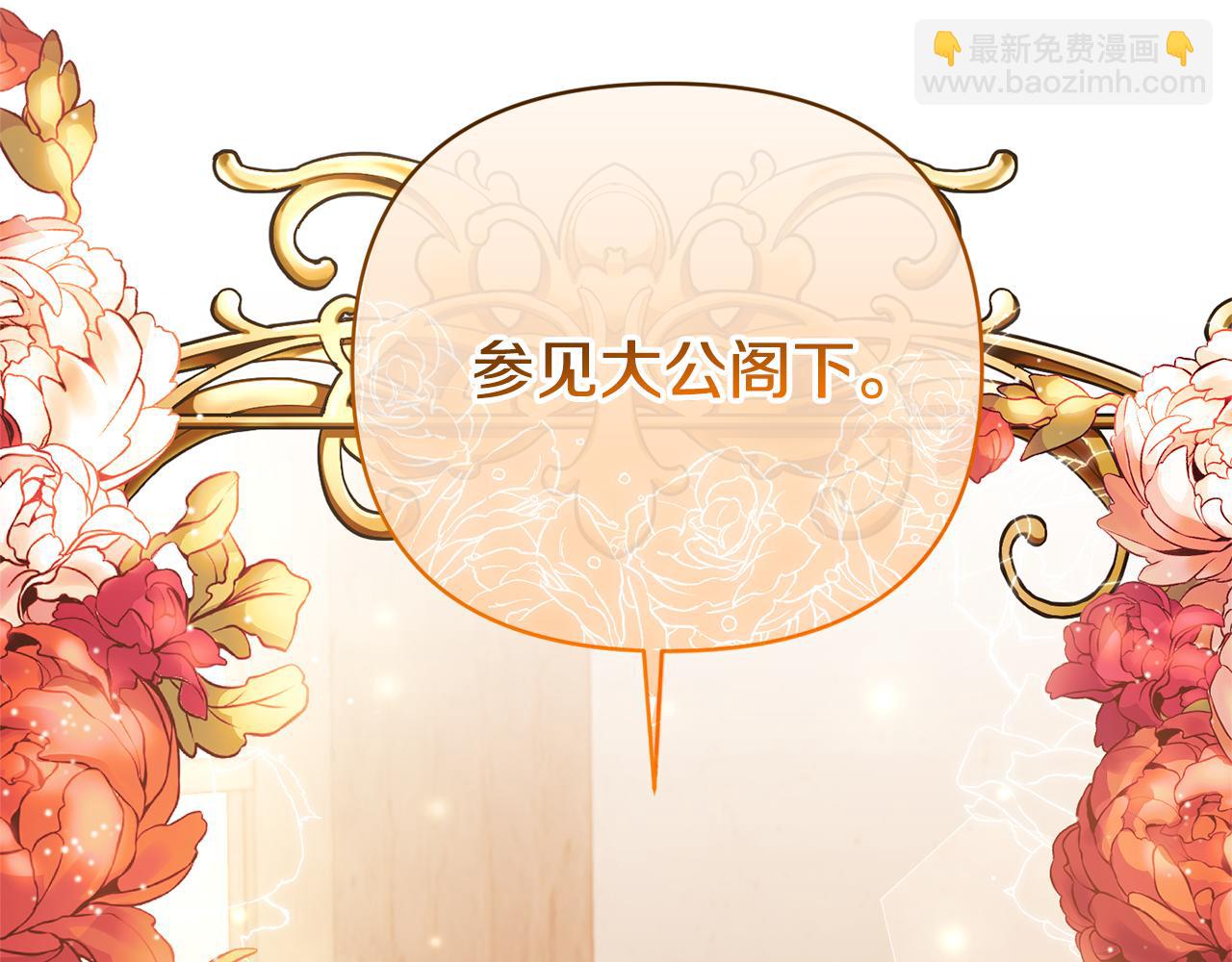 第59话 我想你了200
