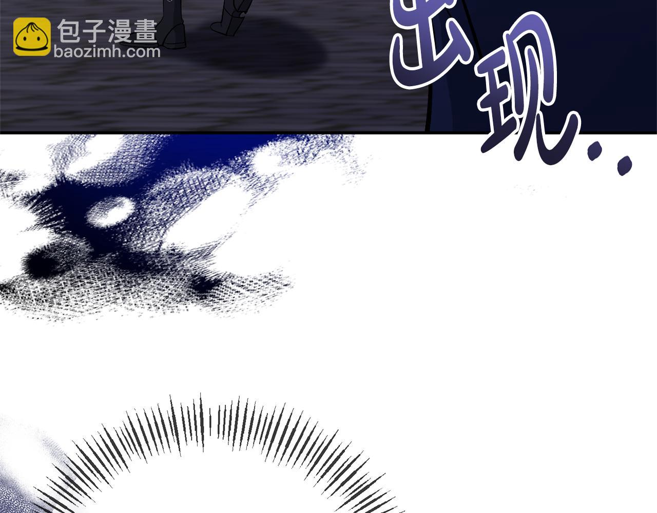 第59话 我想你了24