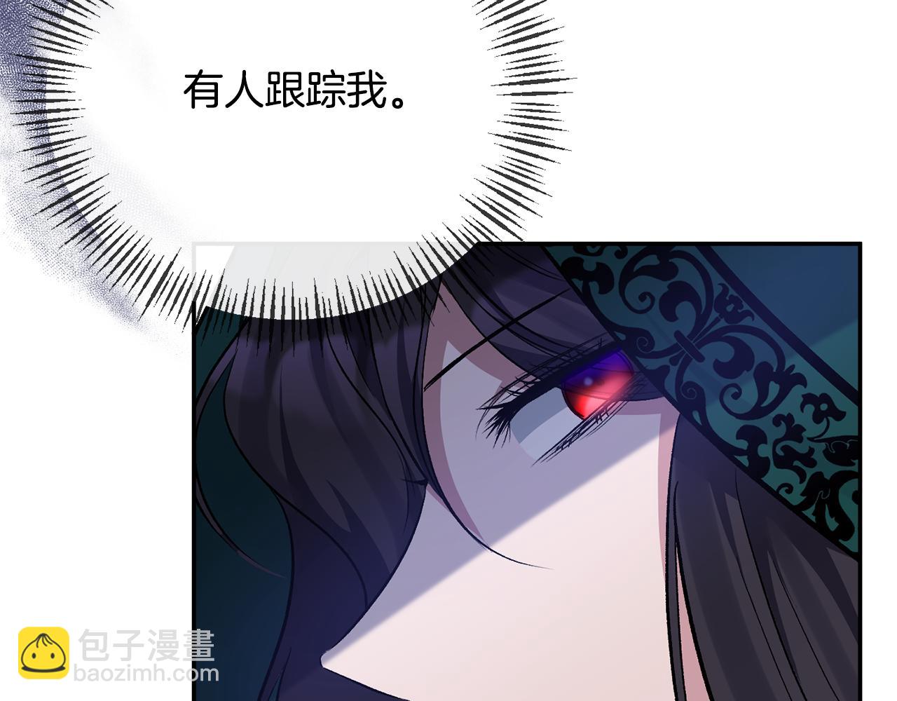 第59话 我想你了25