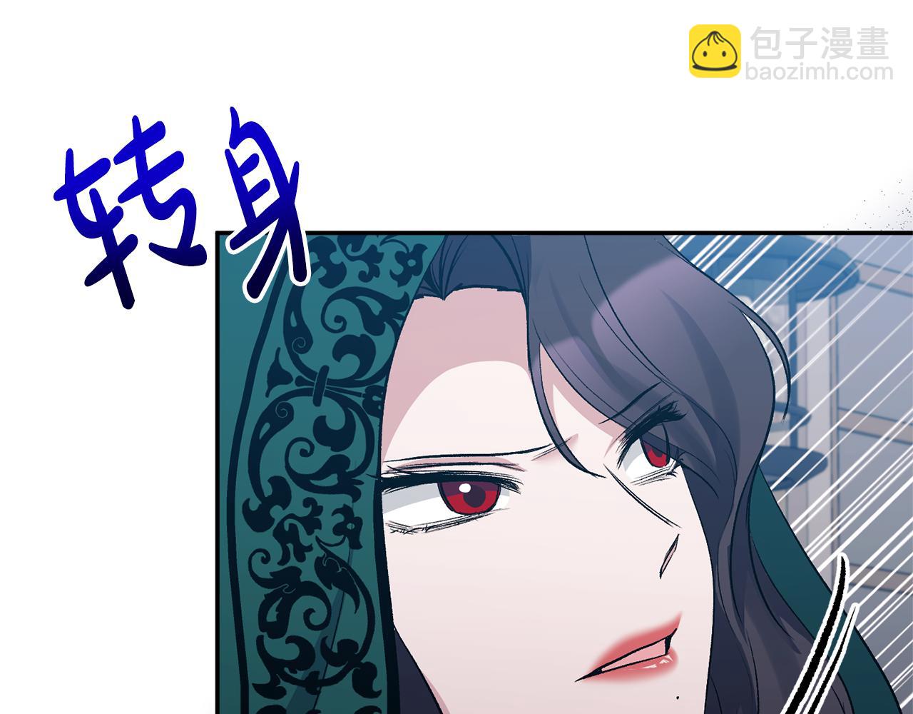 第59话 我想你了35