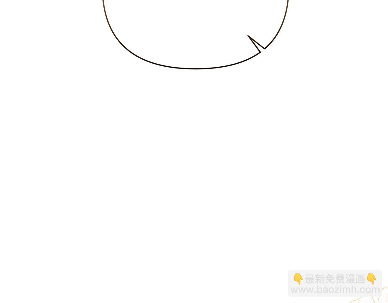 第59话 我想你了38