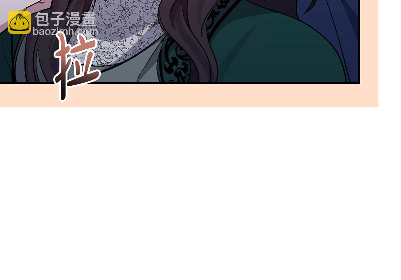 第59话 我想你了44