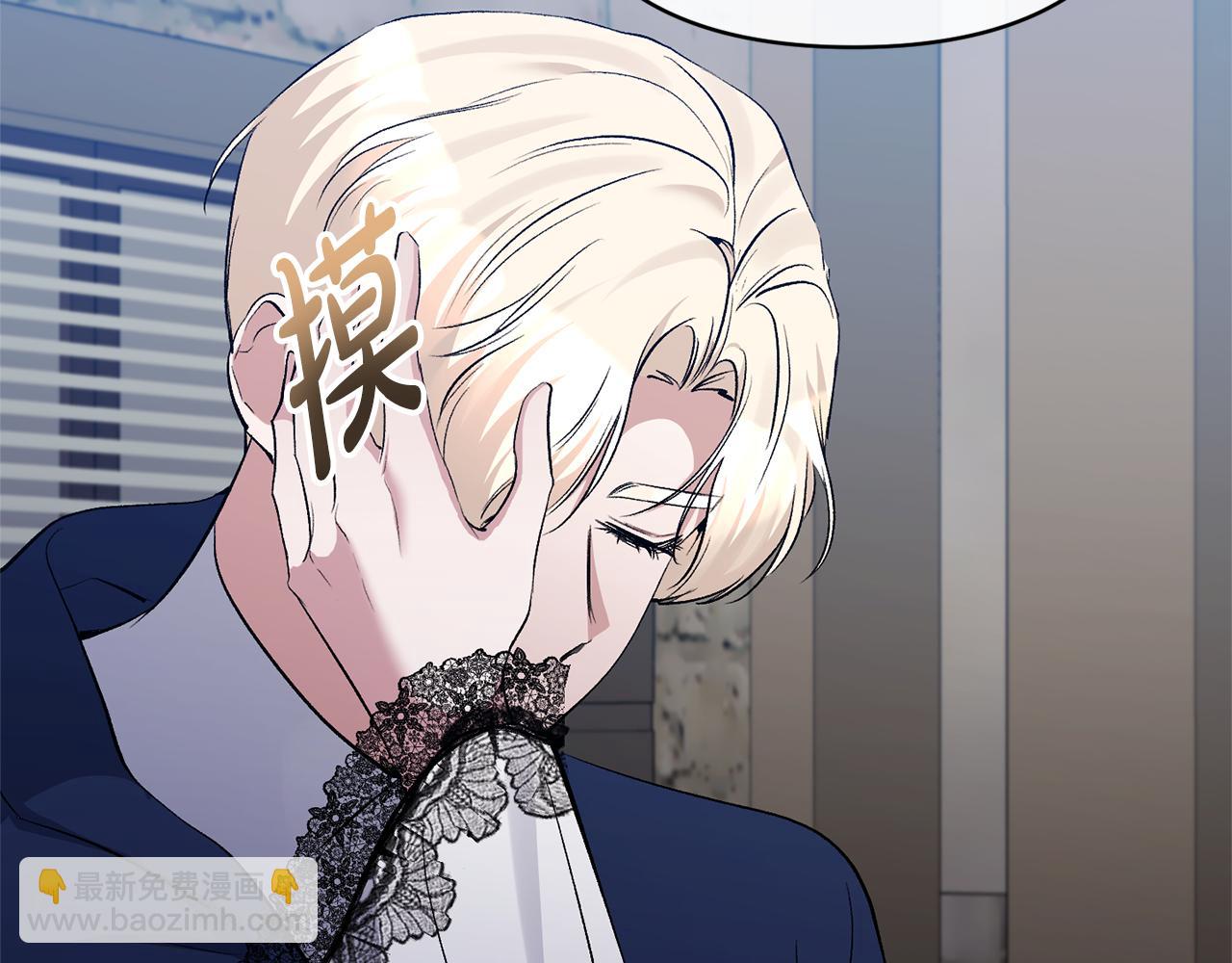 第59话 我想你了62