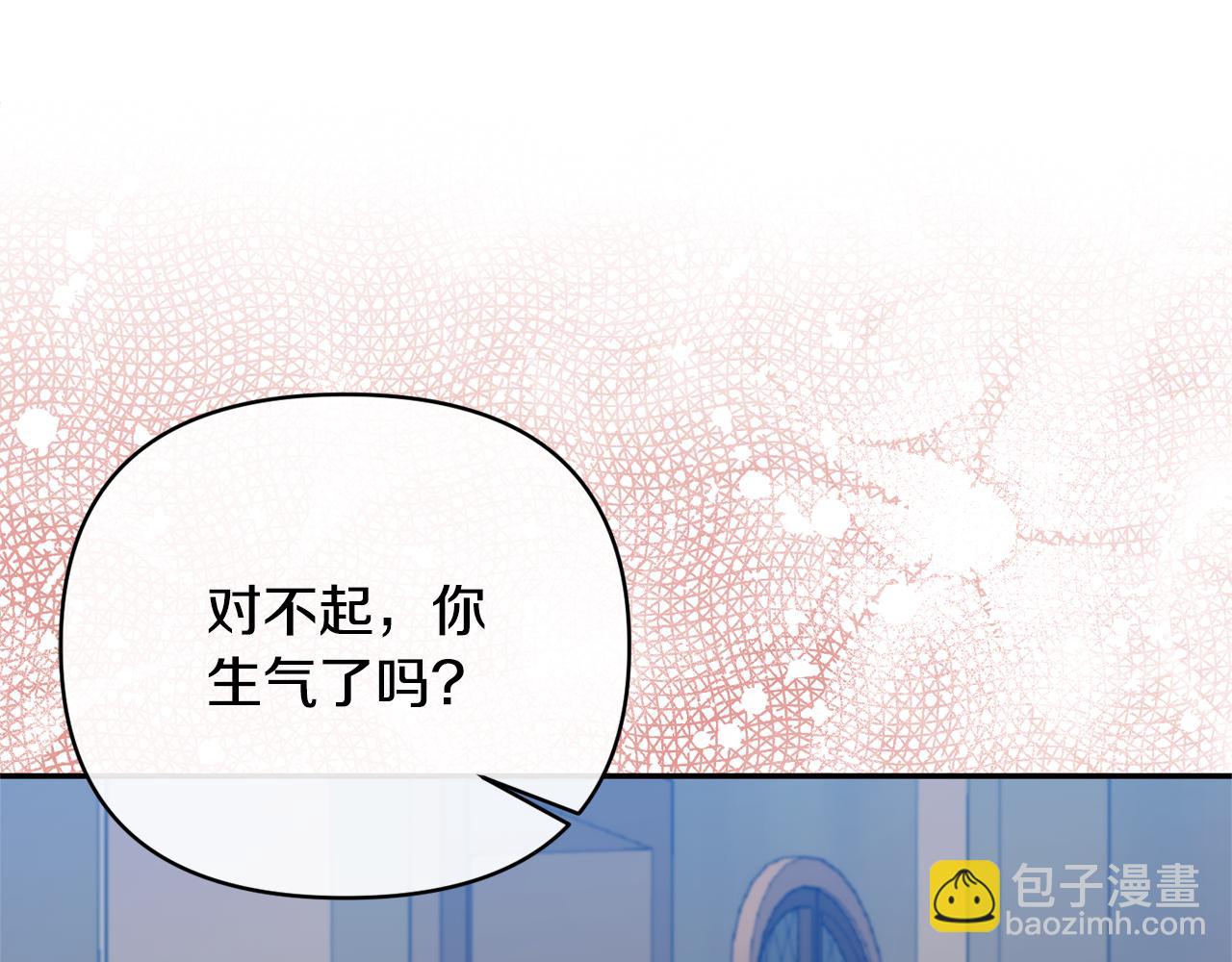 第59话 我想你了64