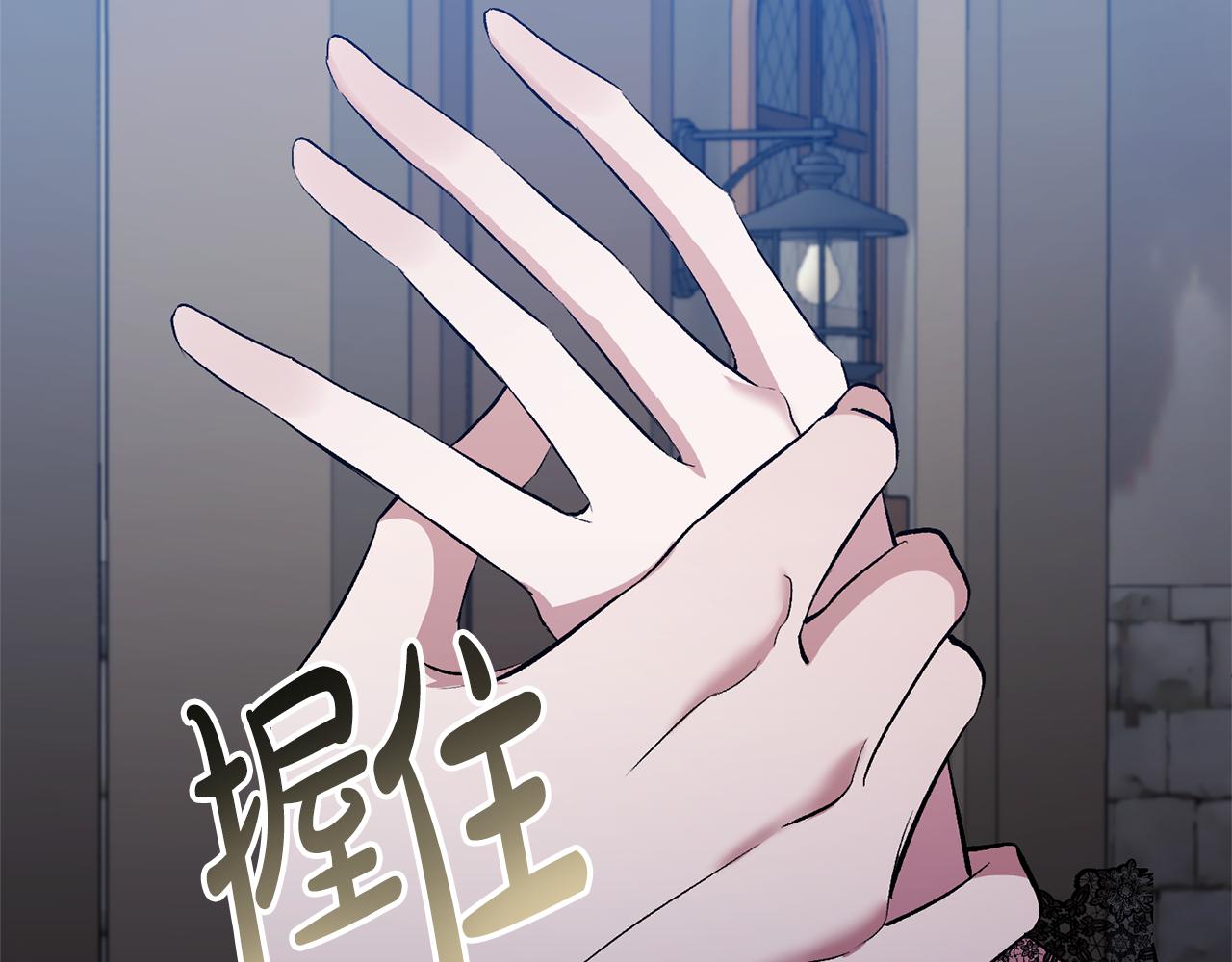 第59话 我想你了65