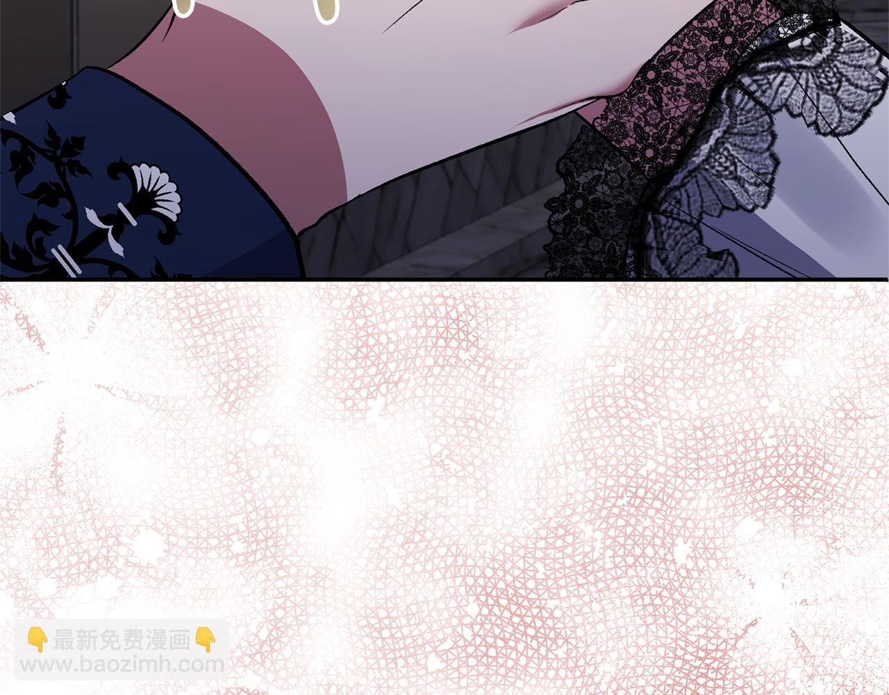 第59话 我想你了66