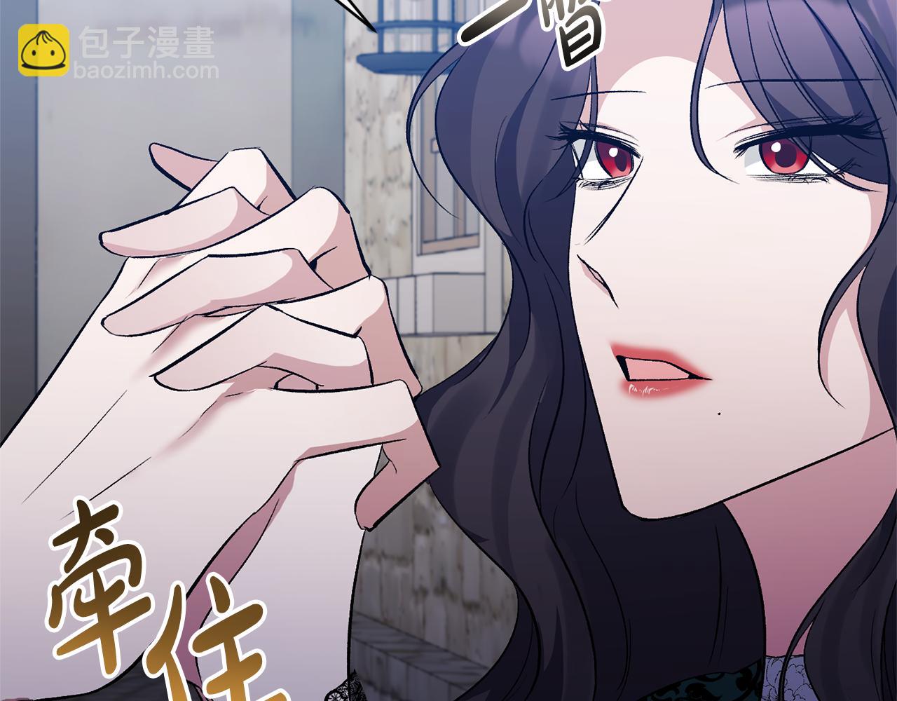 第59话 我想你了68