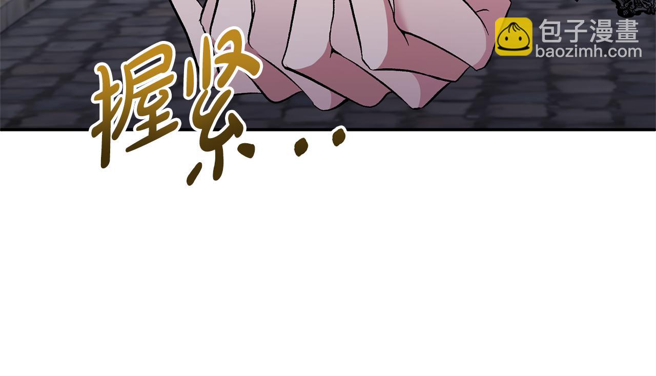 第59话 我想你了78