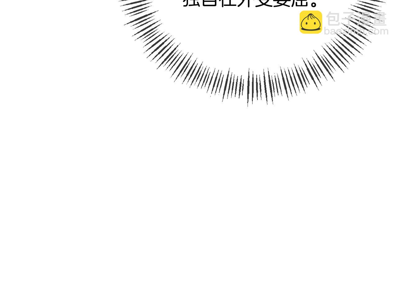 第59话 我想你了88
