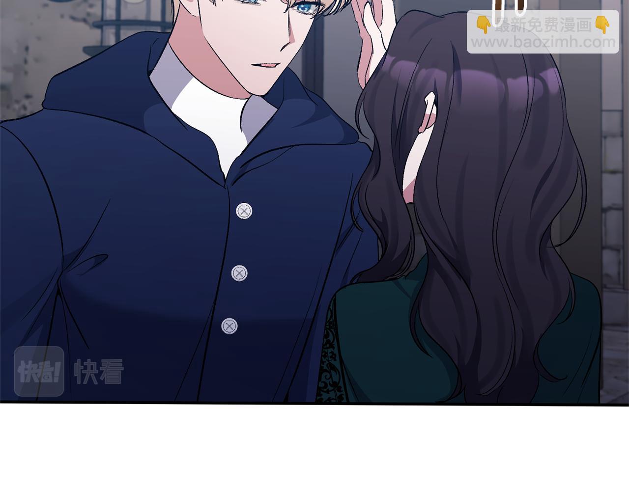 第59话 我想你了90