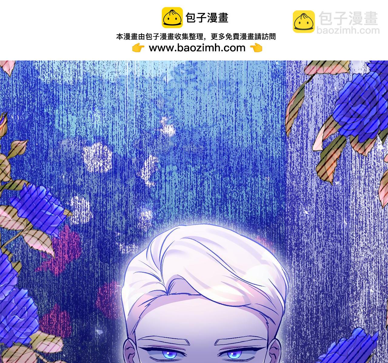 第64话 寻找凶手1