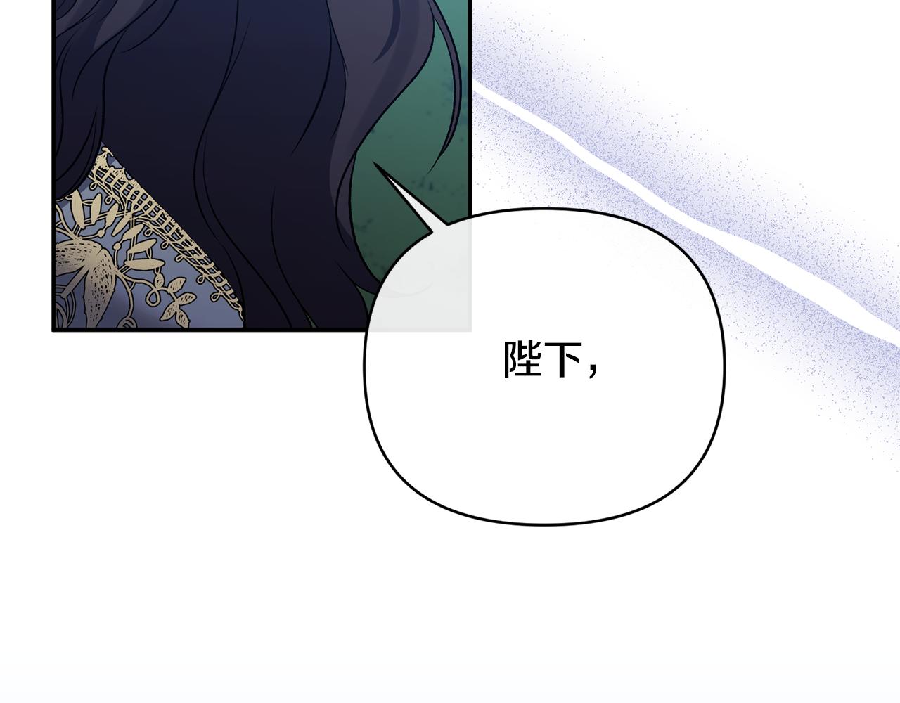第64话 寻找凶手114