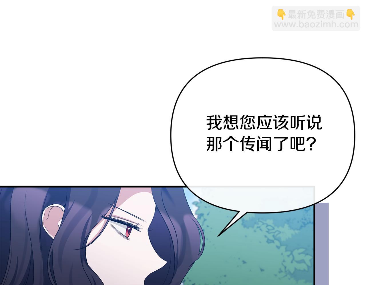 第64话 寻找凶手122