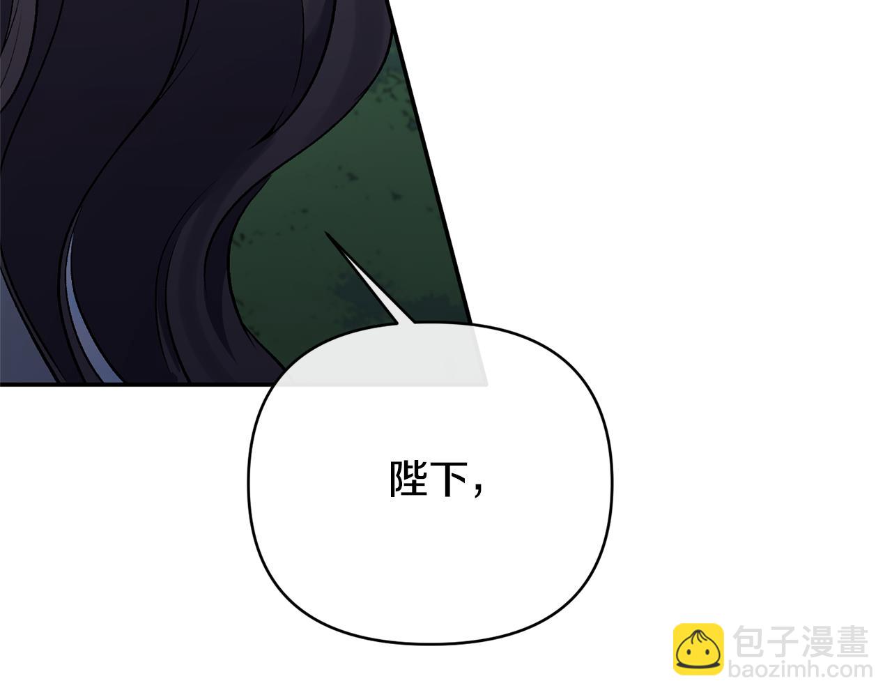 第64话 寻找凶手134