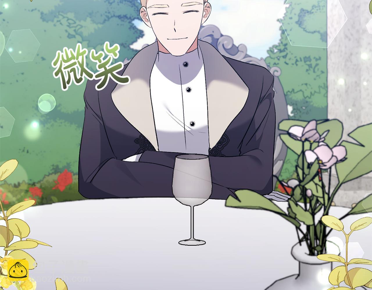 第64话 寻找凶手142