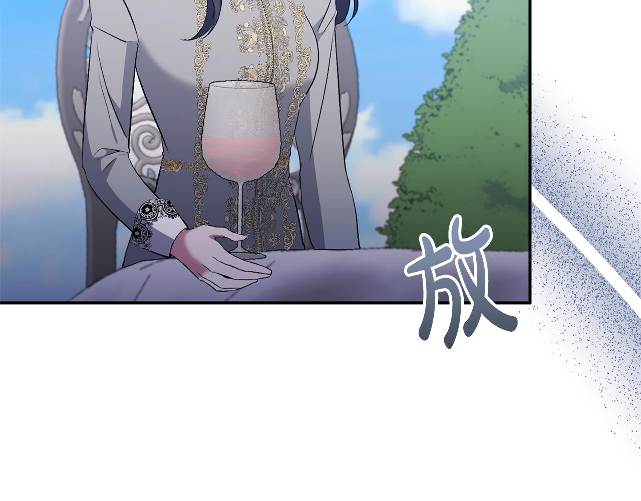 第64话 寻找凶手145
