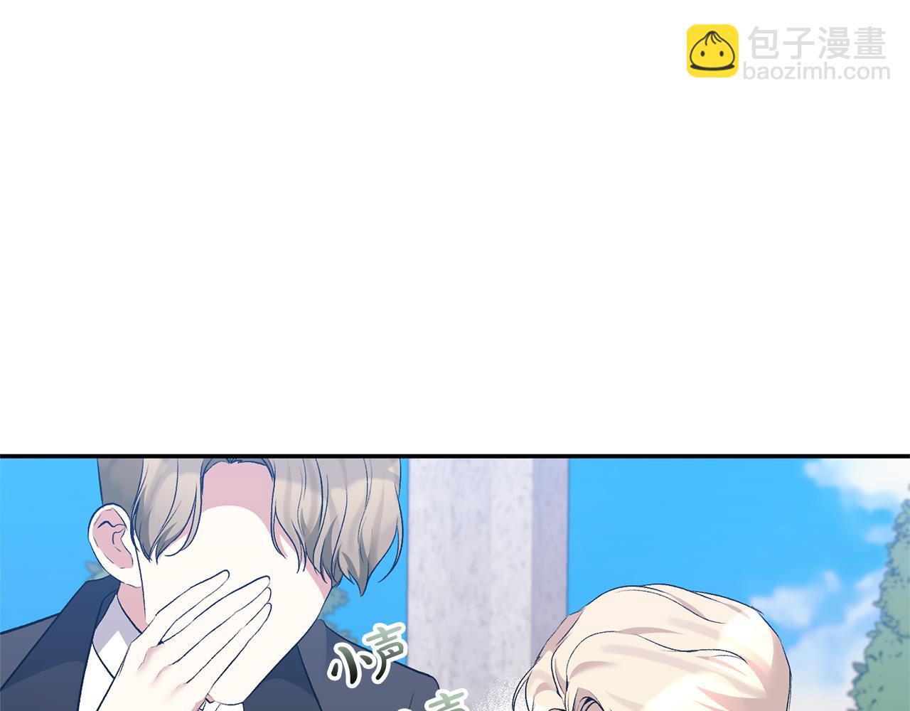 第64话 寻找凶手156