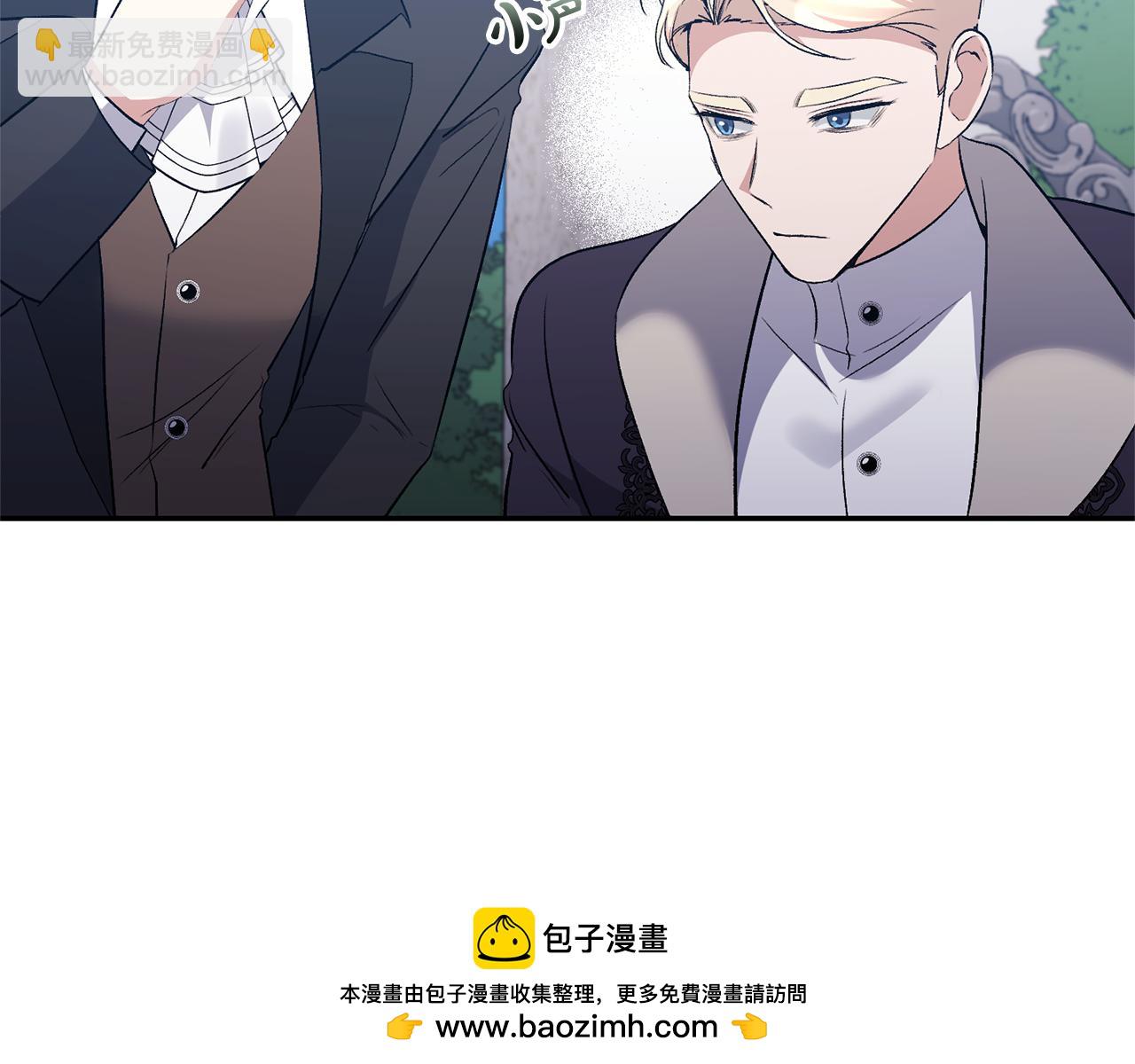 第64话 寻找凶手157