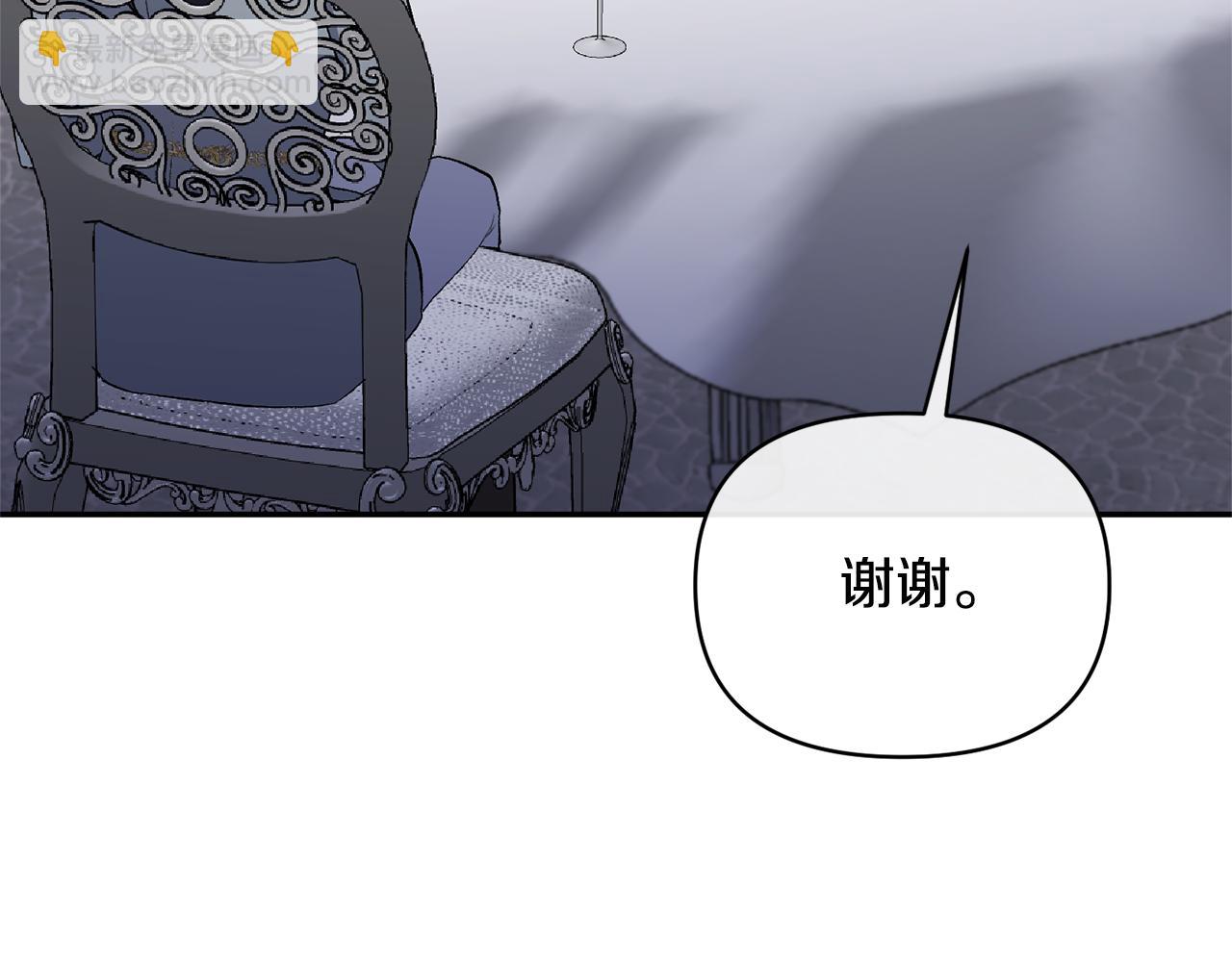 第64话 寻找凶手159