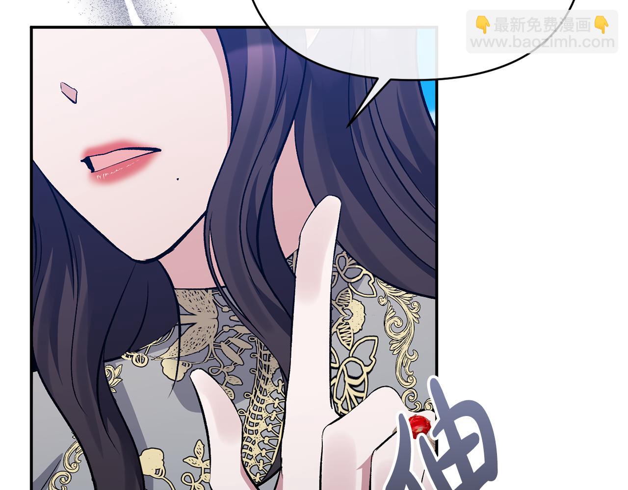 第64话 寻找凶手42