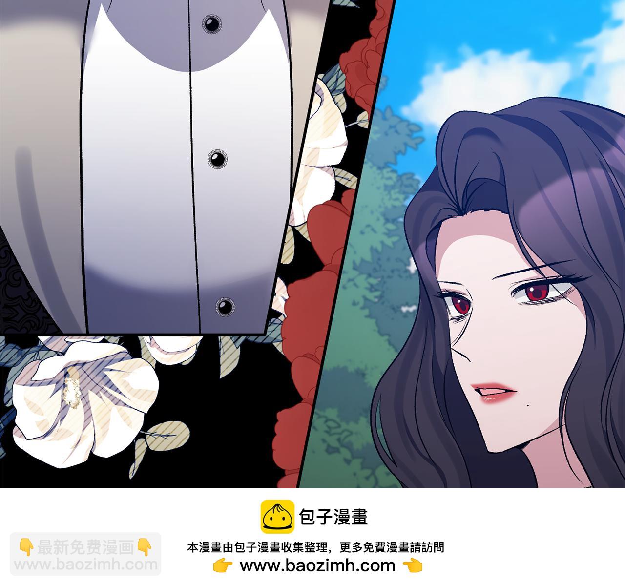 第64话 寻找凶手53