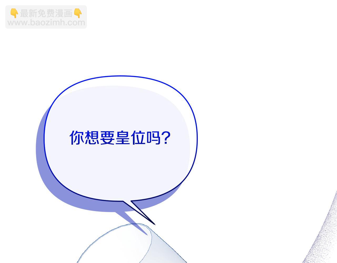 第64话 寻找凶手64