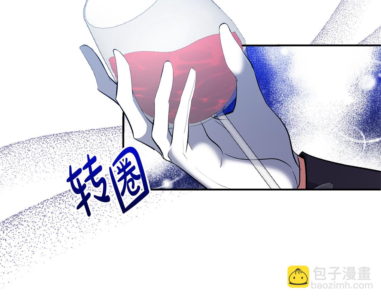 第64话 寻找凶手65